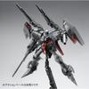 HG Byarran Custom Unit 2 1/144 (Версия Вандесцина)
