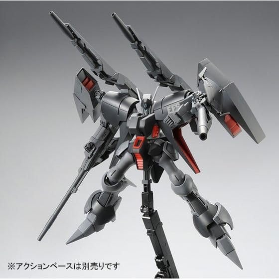 HG Byarran Custom Unit 2 1/144 (Версия Вандесцина)