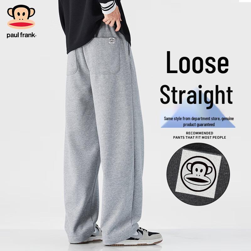 Paul Frank Men's Loose Straight-Leg Casual Pants