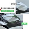 ДЛЯ Ninja 500 SE 2025 2024 Ninja 500se Защитная накладка на бак Мотоциклетная наклейка Декаль Воздушные наколенники Накладка на бак Боковые аксессуары [Параллельный импорт]