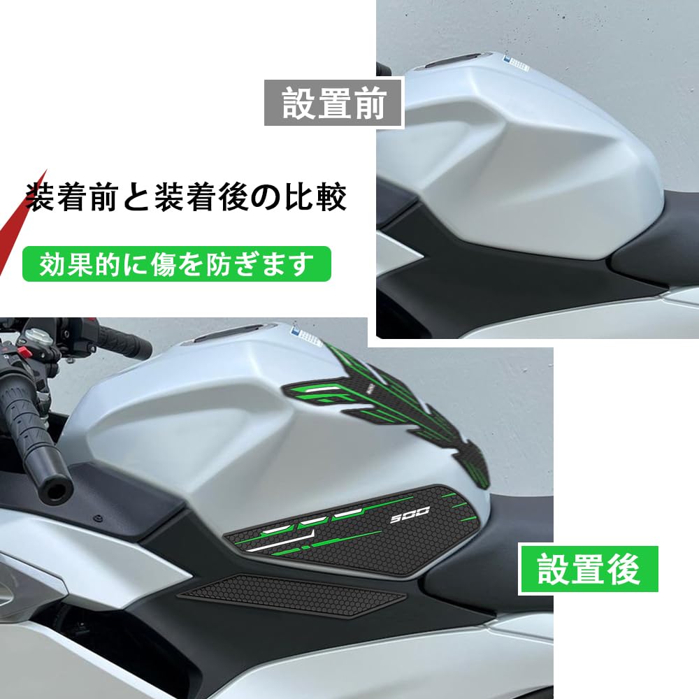ДЛЯ Ninja 500 SE 2025 2024 Ninja 500se Защитная накладка на бак Мотоциклетная наклейка Декаль Воздушные наколенники Накладка на бак Боковые аксессуары [Параллельный импорт]