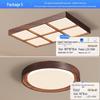 "Walnut Ceiling Lamp - Full Spectrum Eye Protection for Living Rooms & Bedrooms"