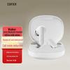 Беспроводные наушники-вкладыши Edifier X2 Evo