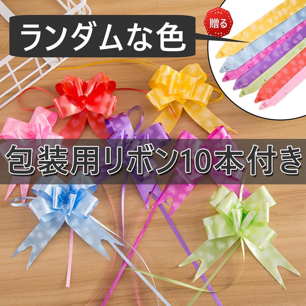 Цветной целлофан Цветной целлофан Рулон целлофановой бумаги Прозрачная бумага Целлофановая оберточная бумага Рулон большой емкости Ширина целлофановой оберточной бумаги