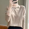 2026 Fall Thin Wool Blend Knit Sweater Round Neck Long Sleeve Loose Slim Fit Basic Top Women