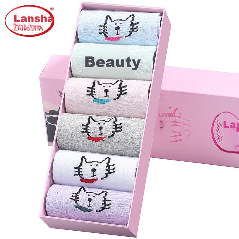LangSha Women's Pure Cotton Fashionable Spring And Summer Socks, Yarn Short Socks, Mid-Calf Cute All-Cotton Socks