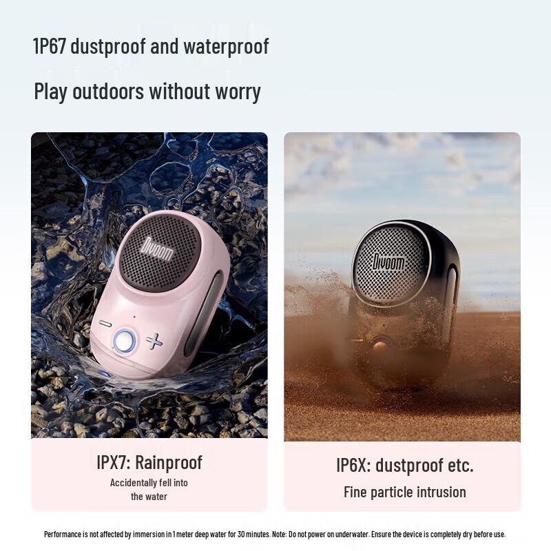 Dianyin Portable Waterproof Bluetooth Speaker