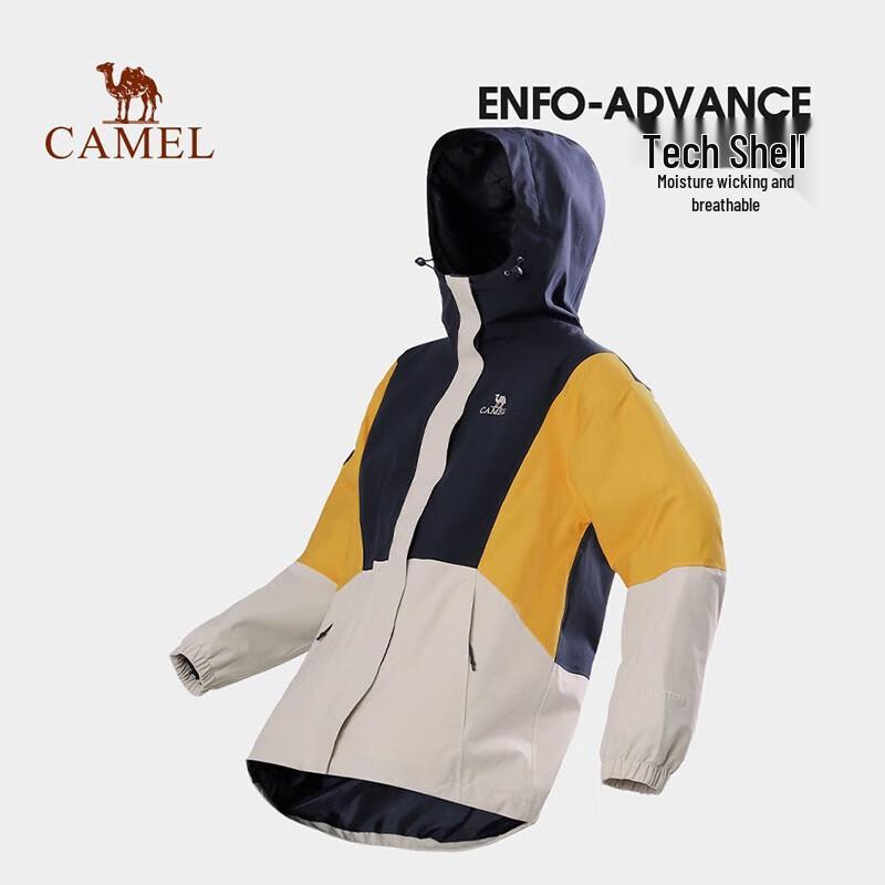 Camel Однослойная ветровка унисекс 8640