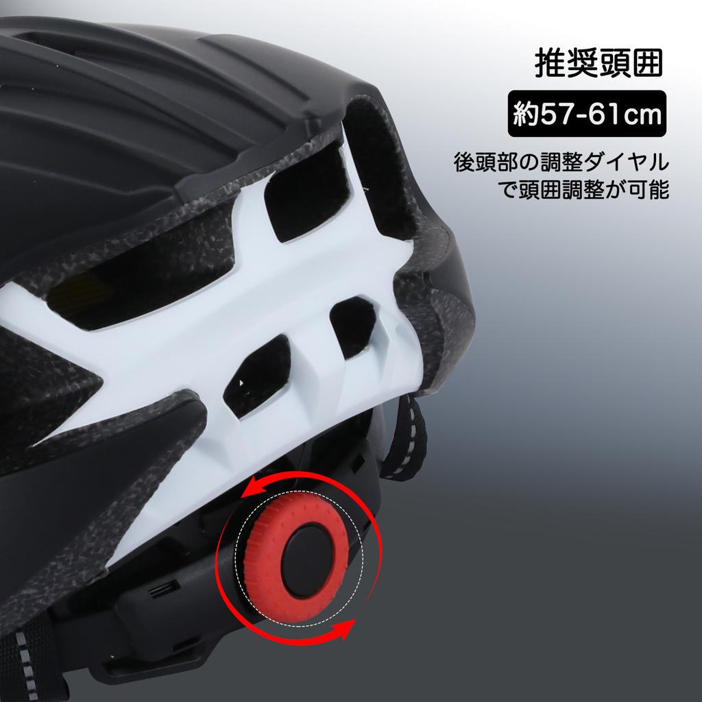 Велосипедный шлем PANTHER для велоспорта, размер регулируется, высокая ударопрочность, унисекс, для взрослых, шлем, регулировка, воздухопроницаемость, устойчивый, YB-69 (Матовый красный)