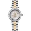 Авторизованный дистрибьютор: Женские часы Vivienne Westwood Westbourne Orb VV092SLSG с серебристым циферблатом и двухцветным браслетом из нержавеющей стали