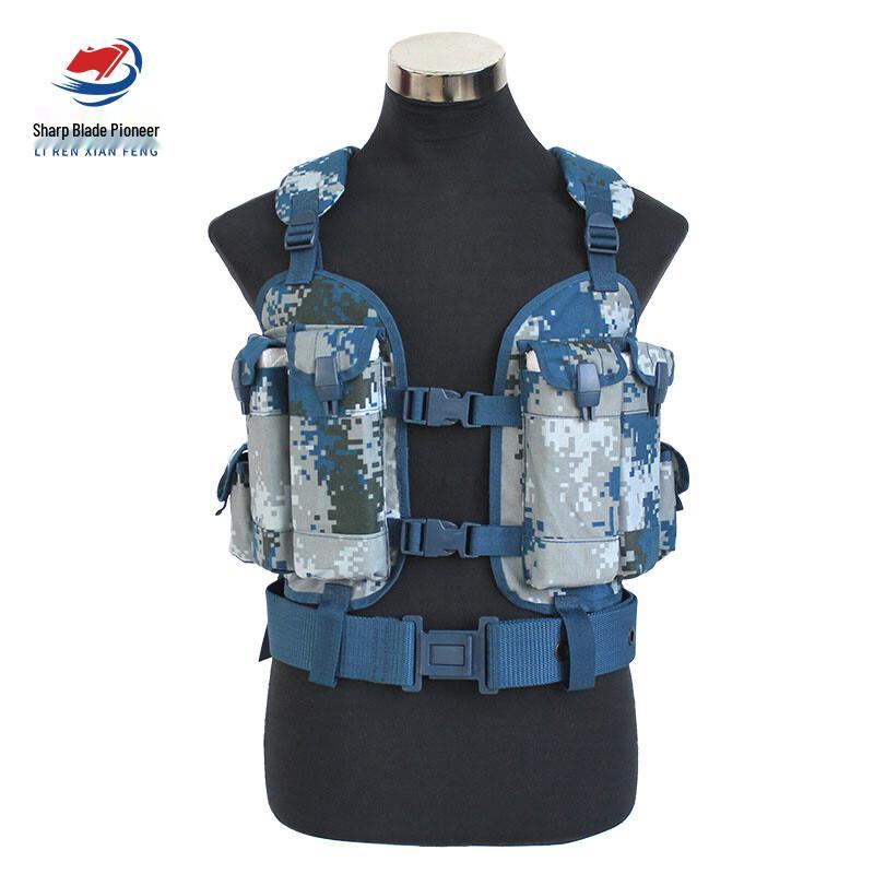 Blade Pioneer Integrated Tactical Harness