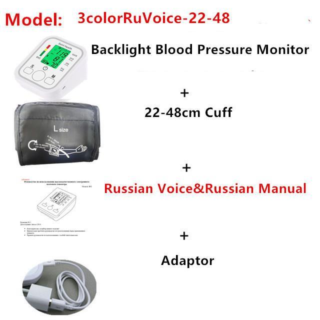 Тонометр автоматический с LCD-дисплеем (с функцией озвучивания на русском языке)