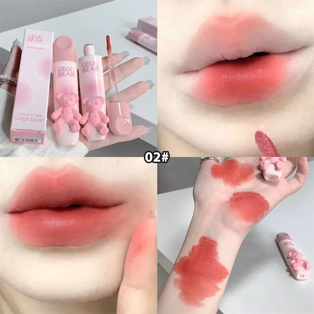 Bear Velvet Lipstick Waterproof Matte Lip Glaze Long-lasting Non-stick Cup Chestnut Red-brown Lip Tint Mud Korean Makeup