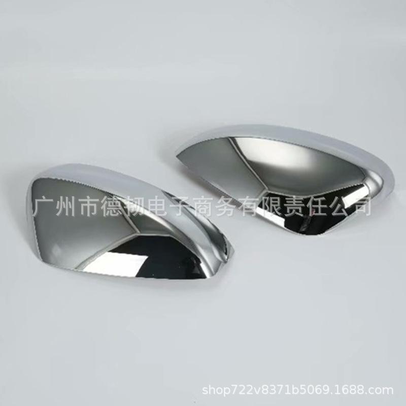 Chrome Silver Rearview Mirror Cover for 2017-2020 Mazda CX-5, Second Generation