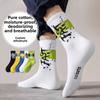 Men's Spring and Autumn Pure Cotton Deodorant Sports Youth Students Basketball Socks