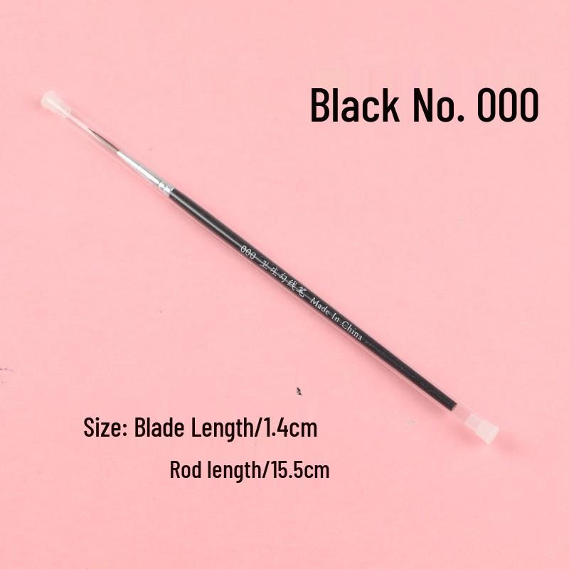 Wei Zhuang G130 Weasel Hair Watercolor Brush for Fine Outlining