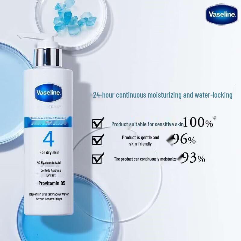 Vaseline Hyaluronic Acid & Hexapeptide Body Lotion Set (2x220ml)