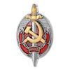 CCCP USSR Soviet Honored Worker of The Order Russian Army Emblem of Russia Pin KGB Badges Medals Copy