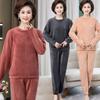 Women's 2Pcs/Set Coral Velvet Autumn and Winter Models Thickened Warm Pajamas Long Sleeve Long Pants Large Size Mum HomeWear
