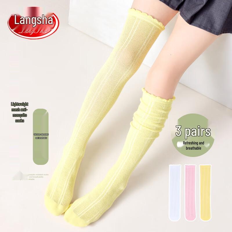 LANGSHA Летние тонкие сетчатые носки выше колена для девочек (3-Pack)