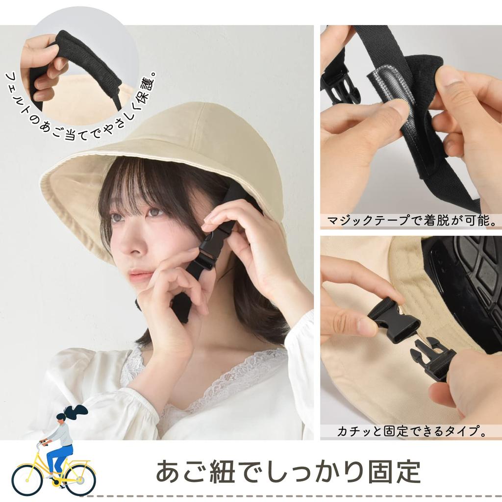 XI LE Bicycle Hat UV Sun Perfect for Commuting Helmet, Style, Lightweight, Stylish, UPF50+ Protection, Protection, Cute, Breathable, 100% Cotton,