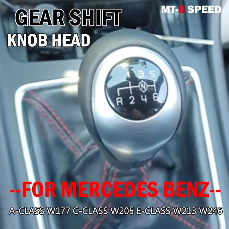New Car Accsesories Gear Shift Knob for Mercedes Benz C-Class W205 (2014-) E-Class W213 (2016-) Manual 6 Speed