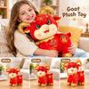 Red Goat Plush Toy Golden Horn Zodiac Mascot Doll Cute Year of the Sheep Mascot  Festival Gift