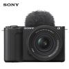 Sony Беззеркальная камера APS-C ZV-E10 II (Китайская версия)