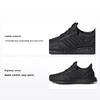 Мужские кроссовки UltraBoost из кожи, основной черный, унисекс EF0901
