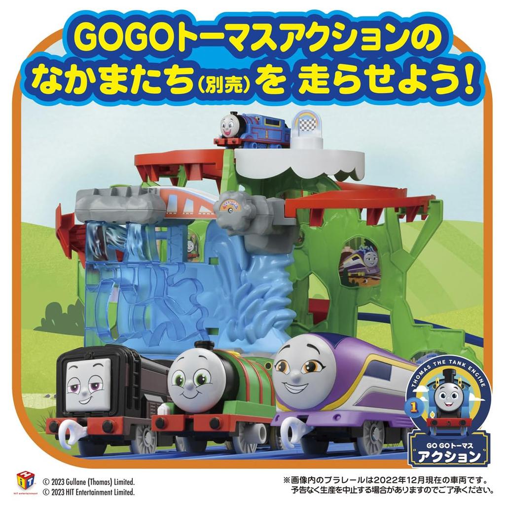TAKARA TOMY Plarail Thomas GOGO Thomas Погрузитесь в мир приключений Пик Поезд Игрушечный Век Водопад! 3+