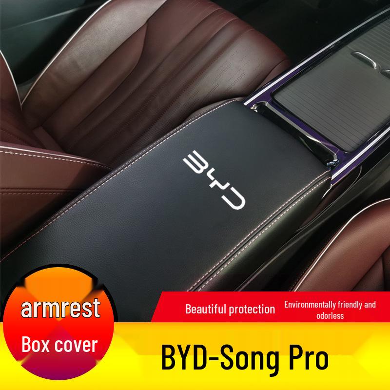 BYD Song Pro (2019-2026) Защитная кожаная крышка для бокса-подлокотника