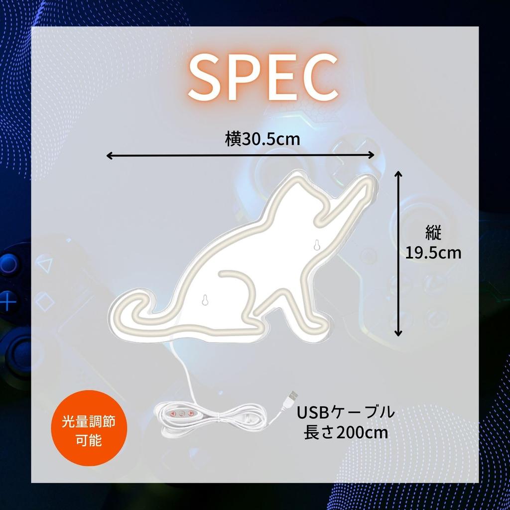 Archnote Неоновая вывеска Кот Неоновый светильник Настенный подвесной светильник Интерьерный кот Неоновая трубка Неоновая лампа LED Неон USB