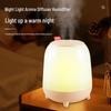 Aroma Diffuser & Humidifier with Dual Nozzles, Large Mist Output, Silent Operation, and LED Mood Light
