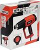 Heat gun 2000w 50-600c 3 speeds YT-82295 YATO