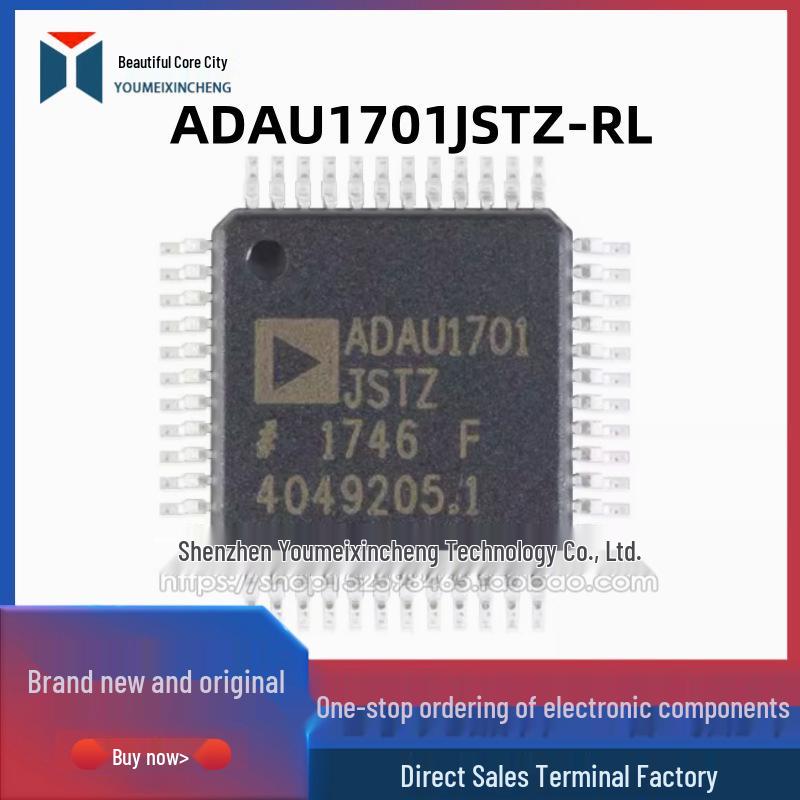 Оригинальный аудио DSP-процессор ADAU1701JSTZ-RL LQFP-48 28/56-битный