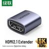 Ugreen 8K HDMI 2.1 Женский-Женский Удлинительный Адаптер