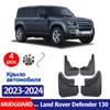 FOR Land Rover Defender 130 2024 Mudguard Fender Mud Flap Guards Splash Mudflaps Car Accessories Front Rear 4pcs
