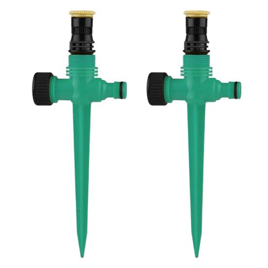 Lawn Sprinkler with Spike Base Ground Insert Water Sprinkler Adjustable Garden Sprinkler for Yard Patio Lawn Grass Irrigation