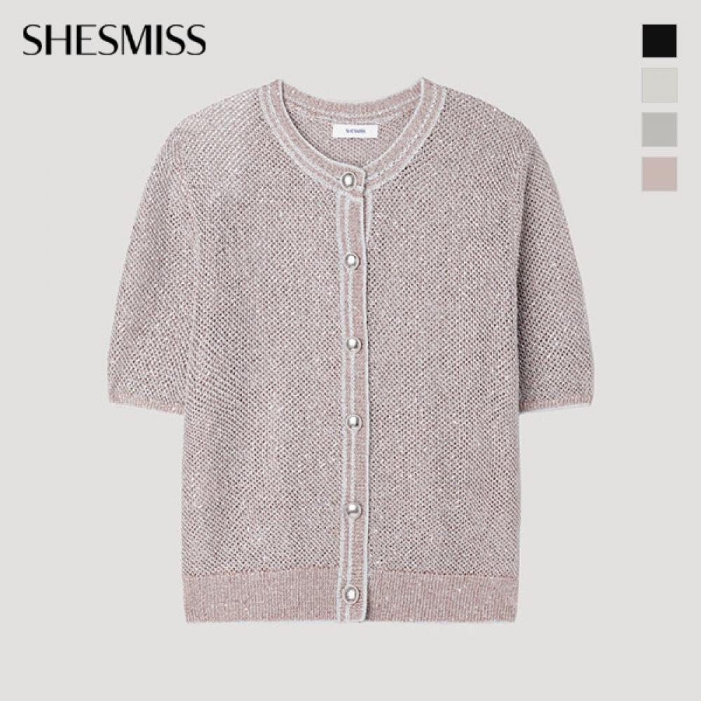 [shs Miss] Metal Round Neck Cardigan Sskcdp22020