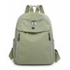 Women's Nylon Backpack Travel Backpack Student Schoolbag