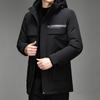 Medium and Long New Down Jackets Men's Work Clothing Old Goose Down Jackets Men's Thickened Elderly Jackets