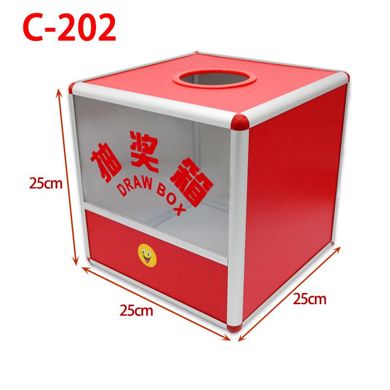 Portable Red Translucent Ballot/Lottery Box