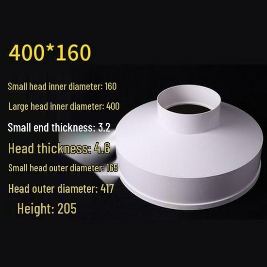 Air System Duct Fan Adapter: Large to Small Soft PVC Connection, 100 to 75