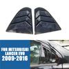 Carbon Fiber Look Window Louver Shutter Cover Side Vent For Mitsubishi Lancer