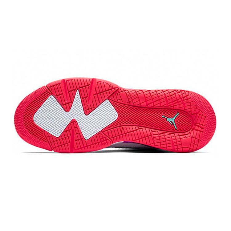 Jordan Mars 270 White Hyper Violet GS BQ6508-102