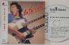 CD HIDETO KANOH - В жару (Бумажный рукав) ISCP1105 HAGAKURE 2002 Япония Оби Японская Поп/Рок Б/У