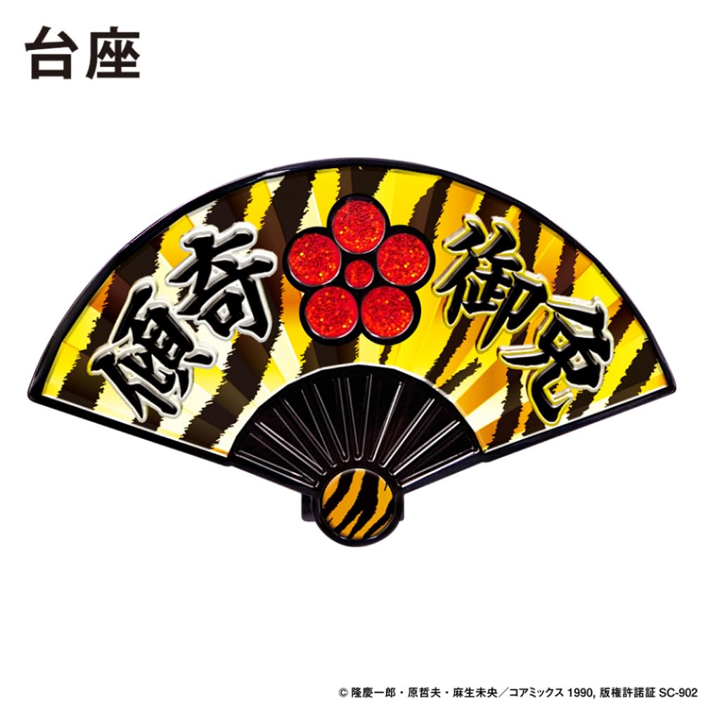 Лицензированный магнитный маркер для гольфа no Keiji Maeda Keiji (Хана (HKM001))