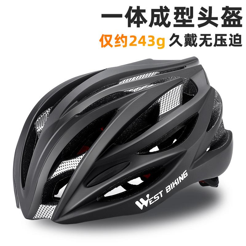 West Biking Bicycle Helmet Cycling Safety Breathable Pc+eps Unisex Road Bike Sports Plastic Riding Helmet