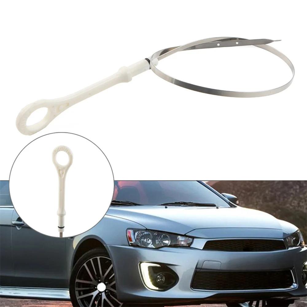 Масляный щуп двигателя 1255A068 Для Mitsubishi Lancer 2008-2017 Outlander 2014-2020