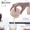 Nanshan Mr. Jade Porcelain Gaiwan Tea Bowl